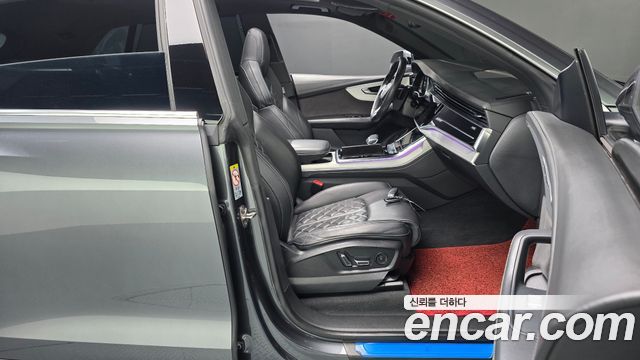 Audi Q8 50 TDI Quattro Premium