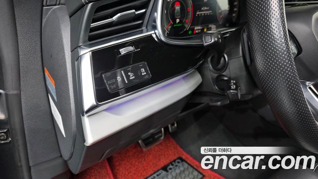 Audi Q8 50 TDI Quattro Premium