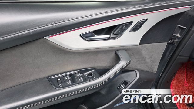 Audi Q8 50 TDI Quattro Premium