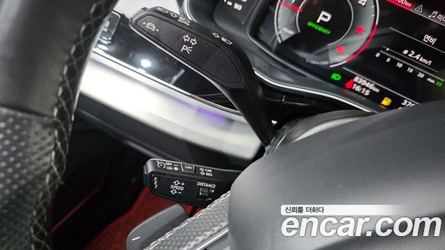 Audi Q8 50 TDI Quattro Premium