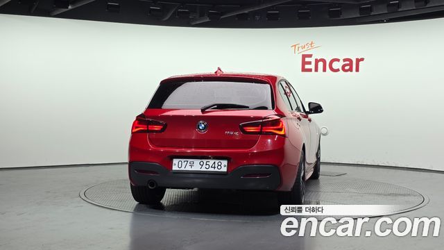 BMW 1-Series 118d M Sport Shadow 5 Door