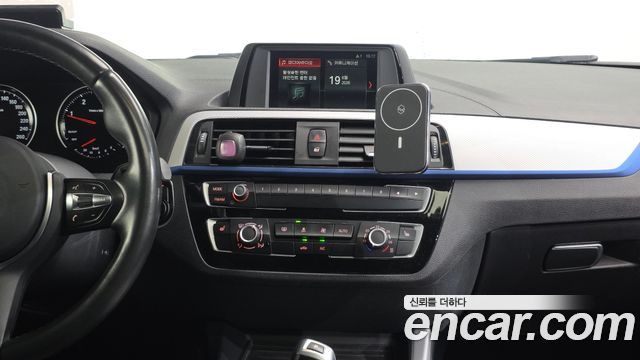 BMW 1-Series 118d M Sport Shadow 5 Door