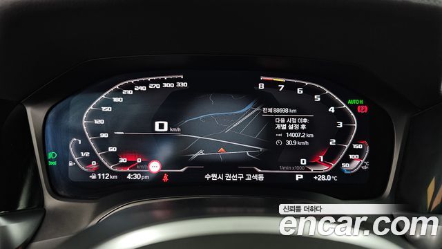 BMW 3-Series 330i xDrive M Sport