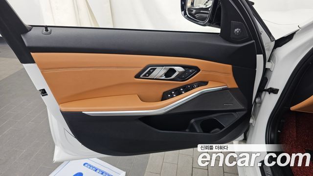 BMW 3-Series 330i xDrive M Sport