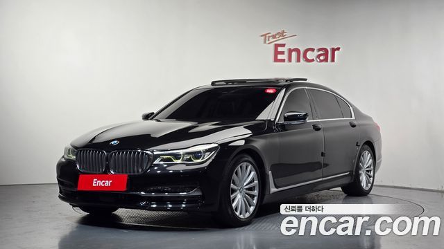 BMW 7-Series 740Ld xDrive