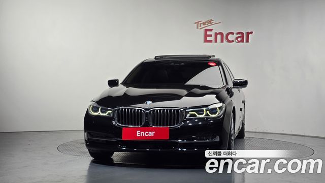 BMW 7-Series 740Ld xDrive