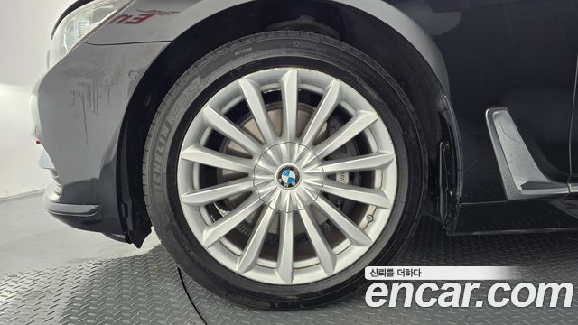 BMW 7-Series 740Ld xDrive