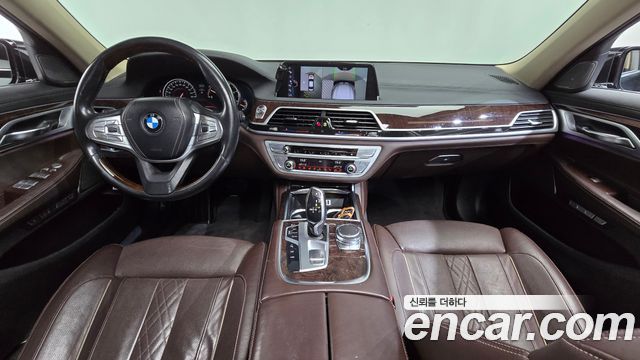 BMW 7-Series 740Ld xDrive