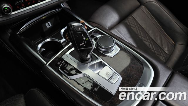 BMW 7-Series 740Ld xDrive