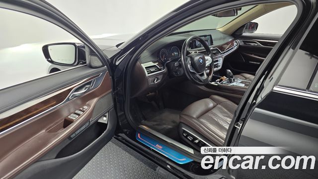 BMW 7-Series 740Ld xDrive