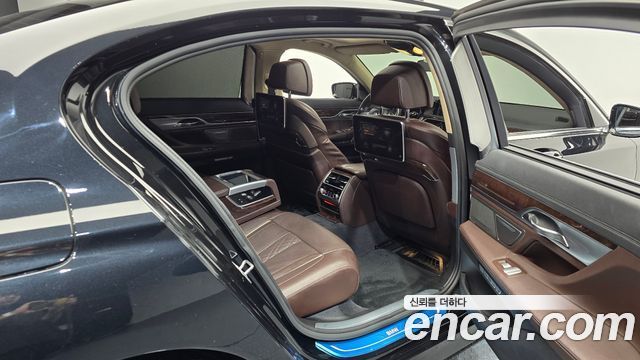 BMW 7-Series 740Ld xDrive