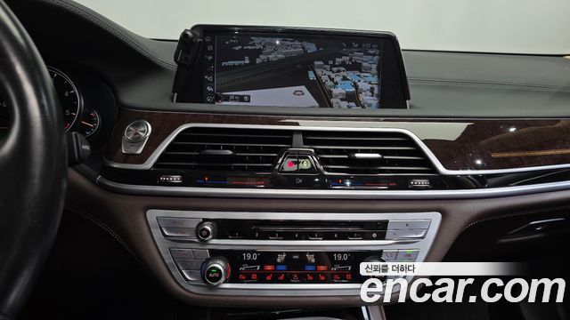 BMW 7-Series 740Ld xDrive