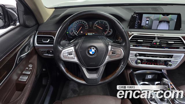 BMW 7-Series 740Ld xDrive