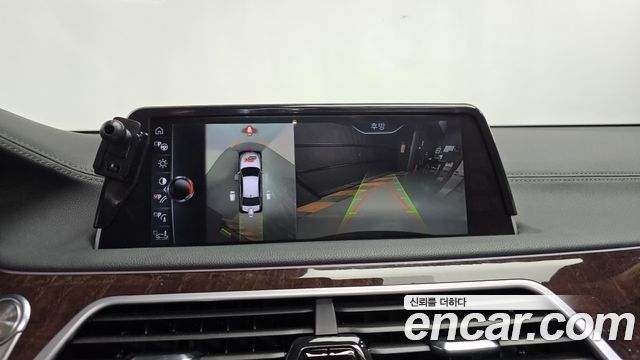 BMW 7-Series 740Ld xDrive