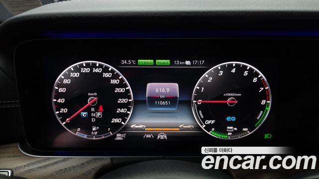Mercedes-Benz E-Class E300e 4MATIC Exclusive