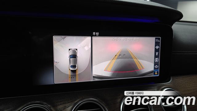 Mercedes-Benz E-Class E300e 4MATIC Exclusive