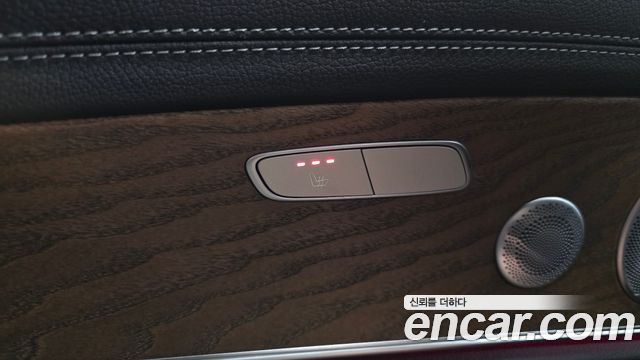 Mercedes-Benz E-Class E300e 4MATIC Exclusive
