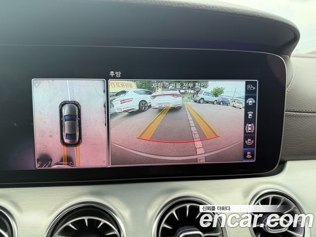 Mercedes-Benz CLS-Class CLS400d 4MATIC