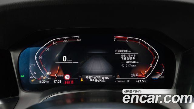 BMW 3-Series 320i M Sport