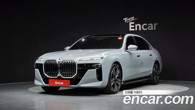 BMW 7-Series 750e xDrive M Sport
