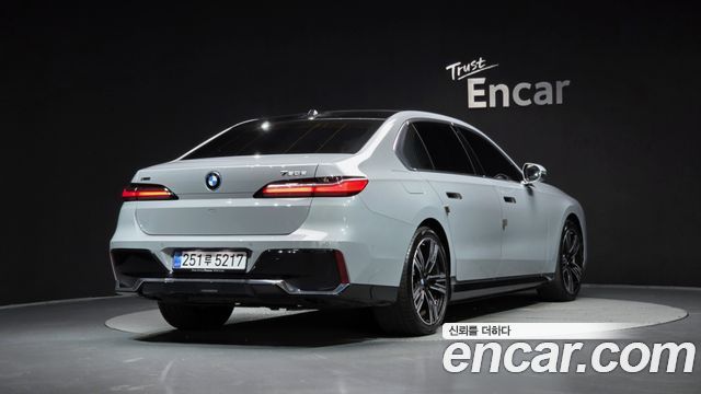 BMW 7-Series 750e xDrive M Sport