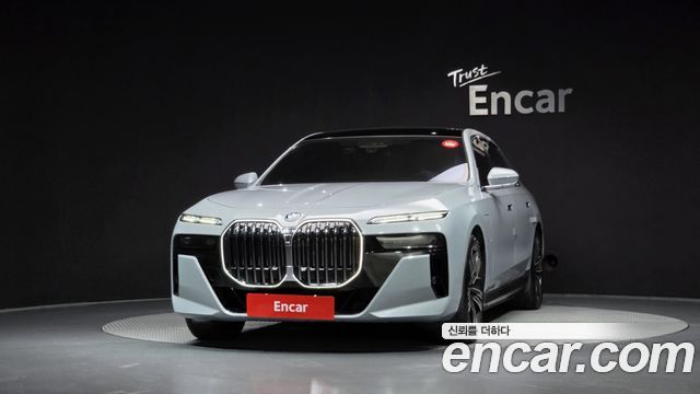 BMW 7-Series 750e xDrive M Sport