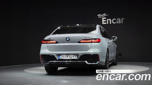 BMW 7-Series 750e xDrive M Sport
