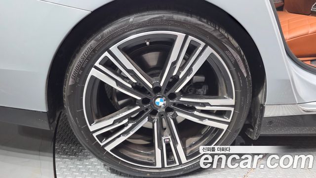 BMW 7-Series 750e xDrive M Sport