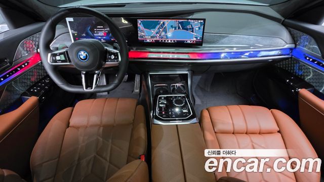 BMW 7-Series 750e xDrive M Sport