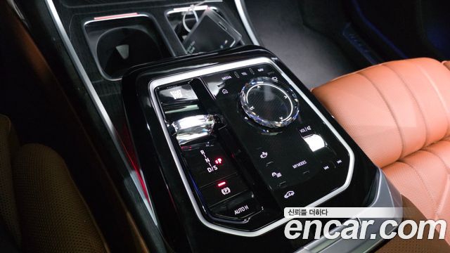 BMW 7-Series 750e xDrive M Sport