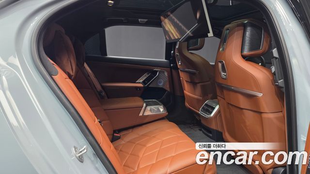 BMW 7-Series 750e xDrive M Sport