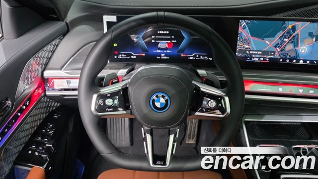 BMW 7-Series 750e xDrive M Sport