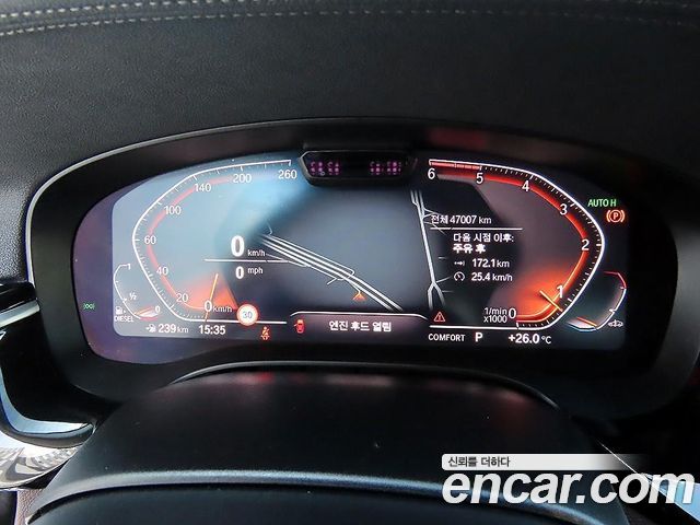 BMW 5-Series 523d xDrive Luxury