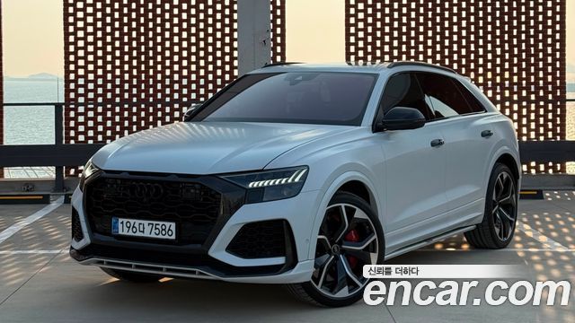 Audi RSQ8 4.0 TFSI Quattro