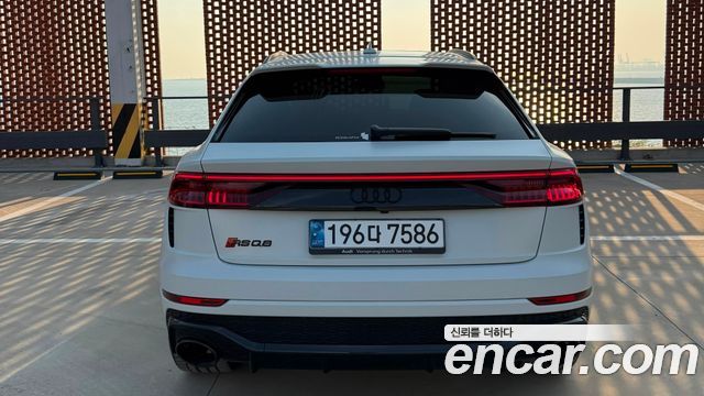Audi RSQ8 4.0 TFSI Quattro