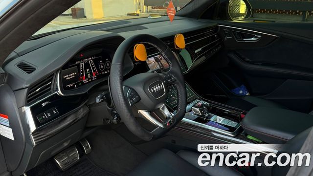 Audi RSQ8 4.0 TFSI Quattro