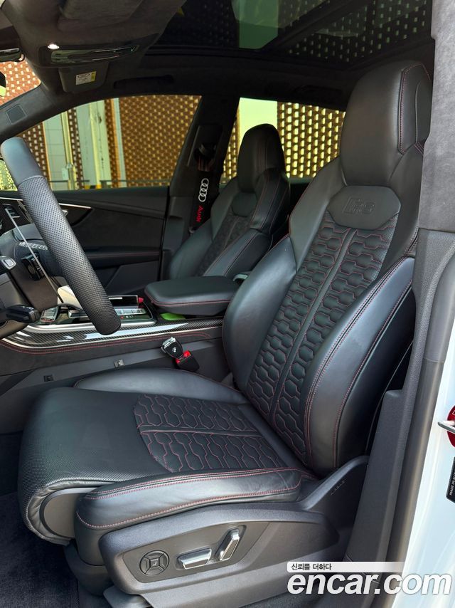 Audi RSQ8 4.0 TFSI Quattro