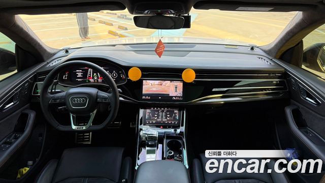 Audi RSQ8 4.0 TFSI Quattro
