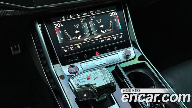 Audi RSQ8 4.0 TFSI Quattro