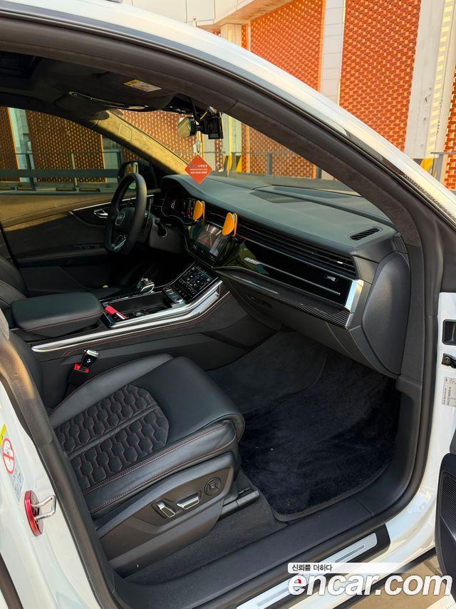 Audi RSQ8 4.0 TFSI Quattro