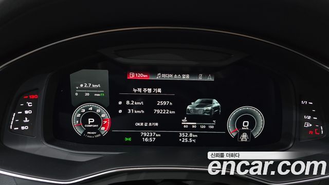 Audi A7 55 TFSI Quattro Premium