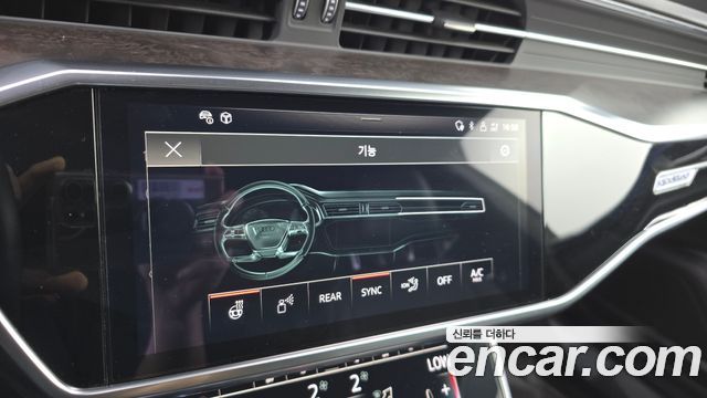 Audi A7 55 TFSI Quattro Premium