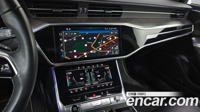 Audi A7 55 TFSI Quattro Premium