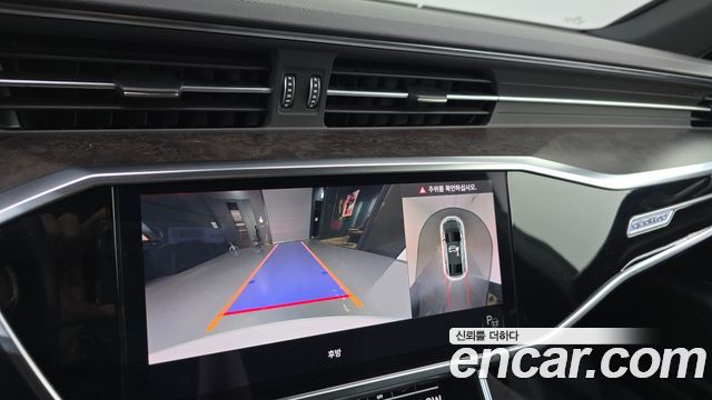 Audi A7 55 TFSI Quattro Premium