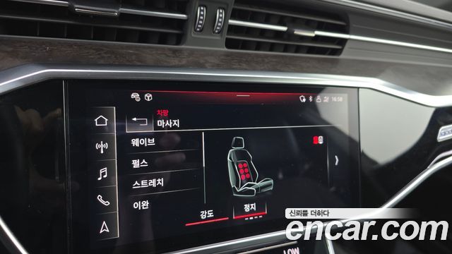 Audi A7 55 TFSI Quattro Premium