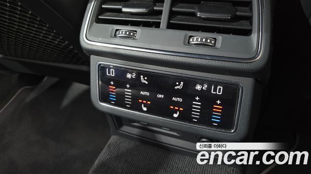 Audi A7 55 TFSI Quattro Premium