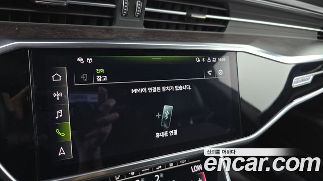 Audi A7 55 TFSI Quattro Premium