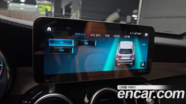Mercedes-Benz GLC-Class GLC220 d 4MATIC