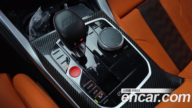 BMW M3 M3 Sedan Competition M xDrive