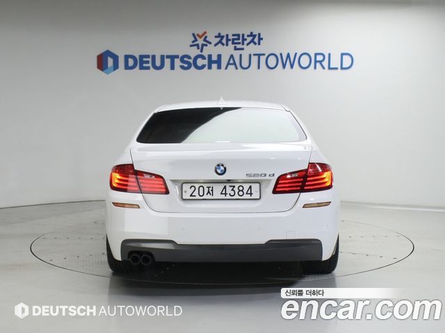 BMW 5-Series 520d M Aero Dynamic